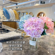 ins风弗洛伊德绣球仿真花花束客厅餐桌假花摆件装饰家居拍摄道具y