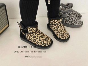 MJ韩国童鞋冬季雪地靴中性款豹纹一脚蹬加绒保暖防滑皮毛一体