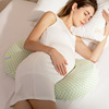 跨境孕妇枕头护腰侧睡侧卧枕多功能，u型枕，孕期托腹抱枕哺乳靠垫