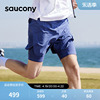saucony索康尼夏季专业跑步训练舒适透气带内衬运动duo短裤