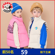 史努比品牌童装儿童棉马甲2023秋冬男女童外穿马夹韩版小童