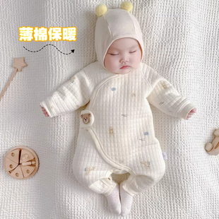 婴儿三层保暖薄棉，夹棉无骨新生儿衣服婴幼儿连体衣，男女宝宝连身衣