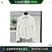 香港直邮thombrowne女士白色长袖衬衫fjp035a-06313-100