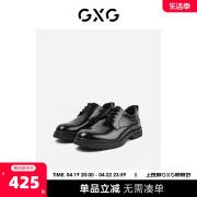 gxg奥莱22年男鞋春季商务男圆头真皮黑色，增高德比鞋婚皮鞋