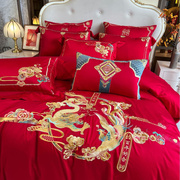 婚房六件套高端长绒棉龙凤，红色四件套纯棉大红陪嫁结婚床上用品