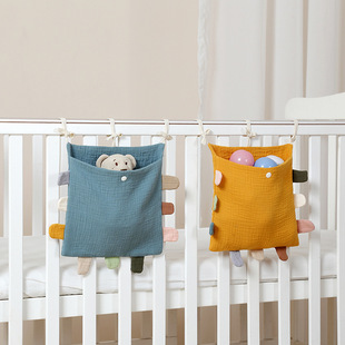 婴儿围栏床边纯棉纱布宝宝，床头尿布尿片，尿不湿玩具储物袋收纳挂袋