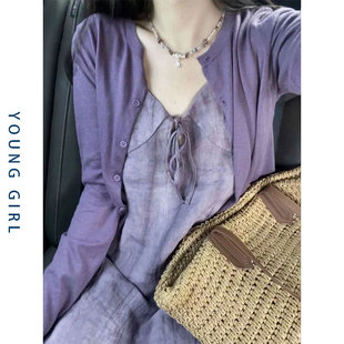 法式温柔风紫色开衫，上衣女早秋度假风，气质扎染褶皱长裙两件套