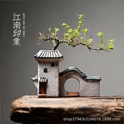  徽派房子陶瓷花盆鱼缸造景摆件新中式文竹盆栽创意办公室绿
