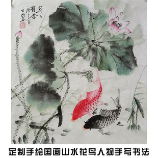 纯手绘国画小品装饰画客厅，餐厅玄关电表箱，挂画写意花鸟画定制字画