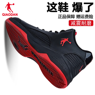 中国乔丹男鞋篮球鞋男2024冬季球鞋透气战靴，低帮运动鞋冬