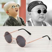 儿童圆框眼镜复古金属，小圆形墨镜宝宝可爱男童，萌小婴儿太阳镜潮女