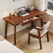 实木书桌现代简约c型，简易电脑桌办公桌学生写字台，学习课桌椅家用