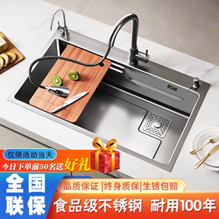 厨房洗菜盆家用加厚手工纳米，304不锈钢大单槽洗碗池槽洗菜池水槽