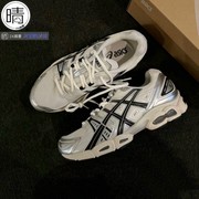 asicsgel-nimbus9缓震跑步鞋，1201a424-1051202a278-020-101