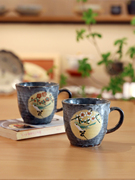 日本九谷烧手绘陶瓷作家款情侣马克杯个性咖啡杯喜杯婚礼对杯礼盒