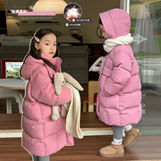 沫沫童装女童粉色，加厚2023冬季儿童，中长款宝宝冬装羽绒服外套