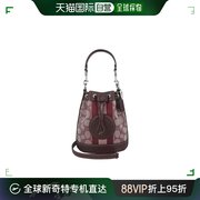 香港直邮COACH 酒红色女士水桶包 C8322SVW6V