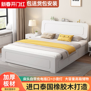 实木气压床高箱床1.5米家用1米单双人榻榻米1.8米大床卧室储物床