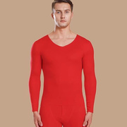2023男士冬款无痕保暖套装本命年大红色双面德绒套装打底内衣内裤