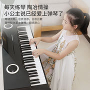 木质61键儿童钢琴初学入门乐器小钢琴3-5-8-10女孩玩具7