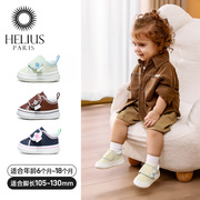 赫利俄斯2023冬款加绒一段学步鞋男女儿童宝宝，机能鞋软底防滑棉鞋