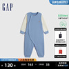 Gap婴儿春秋绗缝夹棉长袖一体连体衣儿童装洋气柔软包屁衣788772