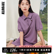 初语香芋紫polo领连衣裙女2023夏季减龄显瘦泡泡袖T恤裙A字裙