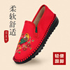 加米羊2023年春季老北京布鞋女刺绣青年潮流，国风软底轻便女鞋