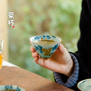 冰片釉纯手绘葫芦斗笠茶杯家用陶瓷品茗杯单个喝茶杯功夫茶具CJ