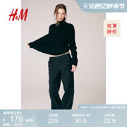 hm女装休闲裤，2024夏季时尚休闲棉质，帆布低腰工装裤1203803