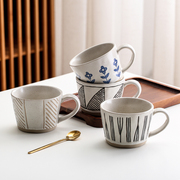 日式手工咖啡杯粗陶复古陶瓷，高颜值马克杯燕麦早餐杯家用大肚水杯