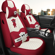 福特福克斯经典专用汽车座套全包，坐垫座椅套两三厢新老款四季通用