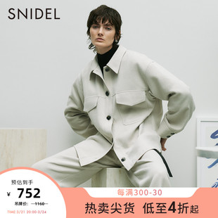 SNIDEL2021秋冬甜美通勤纯色格纹阔版衬衫夹克外套SWFJ214046