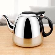 不锈钢功夫小茶壶随手泡电磁炉专用煮水烧水壶平底大容量泡茶壶
