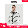 GXG男装 商场同款绿意系列字母满印白色夹克外套 2022年冬季