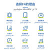 专业维吾尔语翻译学习wifi智能，语音翻译机机维语，汉语拼音翻译笔