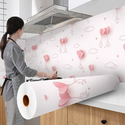 厨房防油贴纸耐高温油烟机，橱柜油污防水壁纸柜灶台，用墙贴墙纸自粘