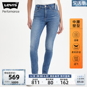 商场同款Levi's李维斯冬暖系列春季女士加厚牛仔裤74896-0043