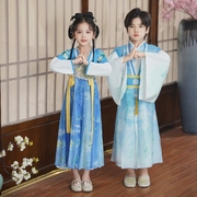 儿童汉服男女童中国风古装表演服超仙连身裙幼儿园国学服唐装