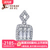 米莱珠宝18k金钻石吊坠群镶0.235克拉显钻效果颈饰项链贵重定制