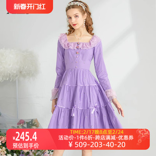 艾丽丝2024春季气质，宫廷风连衣裙紫色长袖，纯棉刺绣中长款裙子