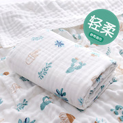 婴儿浴巾棉四层纱布新生儿，包巾夏薄款初生宝宝，用品儿童毛巾盖毯