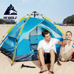 公狼户外野营折叠全自动帐篷，3-4人沙滩简易速开双人防雨露营帐篷