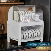 家用分层厨房双层碗柜碗筷收纳盒塑料带盖装碟盘沥水碗架置物架子