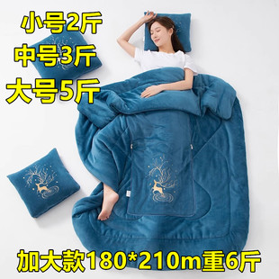 超厚牛奶绒抱枕被子，两用汽车靠垫枕头，办公室沙发折叠午睡被二合一