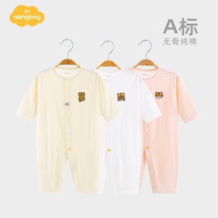 Aengbay婴儿连体衣夏季纯棉新生儿衣服空调服哈衣爬服虎宝宝春装