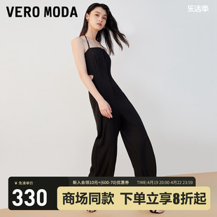 Vero Moda连体休闲裤女2023秋冬阔腿个性挂脖时尚通勤简约