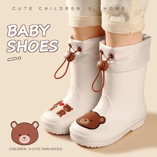 儿童雨鞋幼儿园宝宝女童防滑防水雨靴束口男孩水鞋卡通高筒