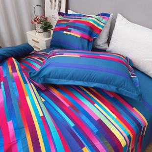 炫彩霓虹纯棉高支棉斜纹，四件套双人床单，被套枕套全棉床上用品单件