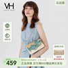 vh女包深海信封包，中国风金线工艺时尚，单肩包山茶花斜挎包个性